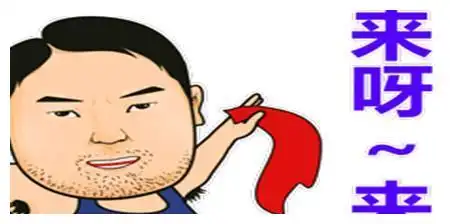  幽默笑话跟老妈抱怨男朋友不懂浪漫,老妈急了,这算什么