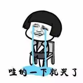  26岁广西姑娘第一次恋爱,就为男友背上了80多万债务至今不能自拔