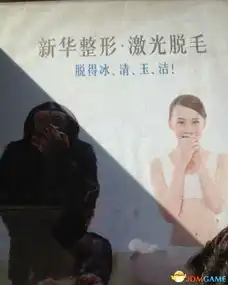  周末色色囧图太没节操重口味搞怪让人无法直视