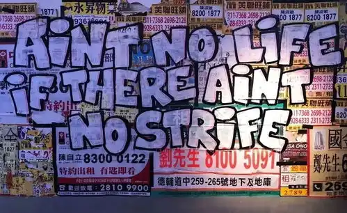  在巴黎摆地摊,15年时间陈冠希用clot让所有人看到中国制造到中国创造