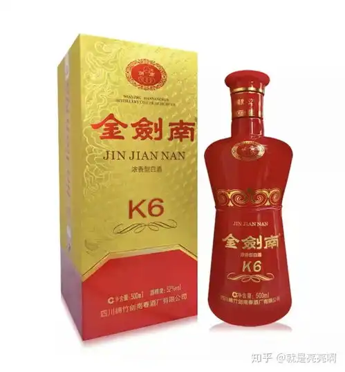  百元以下选择什么酒百元左右又该选择什么酒呢