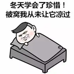  955提示丨恍然大悟就因这些该死的动作,你开车不仅比别人累而且还费油