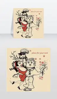 eps卡通裙eps格式卡通裙素材图片eps卡通裙设计模板我图网