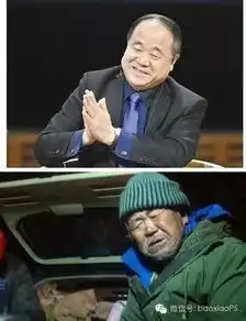  神级ps搞笑图,画面太美我不敢看