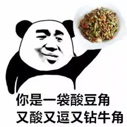  开心一笑老公在厨房一人忙前忙后,老妈数落我嫁了人还这么懒