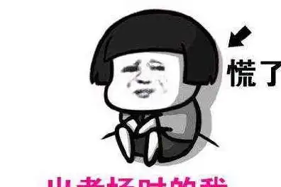  幽默段子亲爱的,你说我是本人好看还是照片好看,关灯了好看