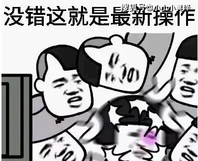  爆笑故事这是剪头发最让我心痛的一次,岂是一个丑字能形容的