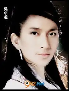  陆毅领衔帅气男星惨遭娘化ps神器造美女