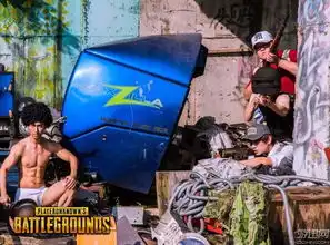  游迅网韩国绝地求生神还原cos肌肉系内裤兄贵闪瞎狗眼