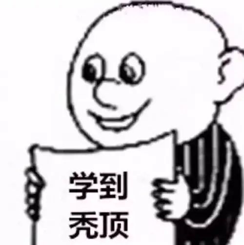  头像合集萌宠头像,情侣头像,沙雕头像,文字头像,动漫头像