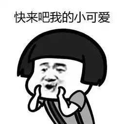  没看错,找的就是你