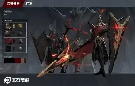 王者荣耀蒙恬图片搞笑新