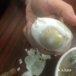  适口餐厅水仙园店的咸鸭蛋好不好吃用户评价口味怎么样汕头美食咸鸭蛋实拍图片大众点评
