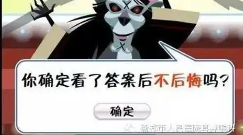  愚人节整人秘籍,丧心病狂到没朋友