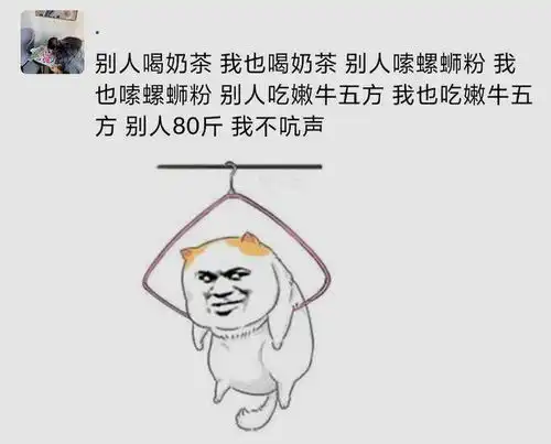  小生带大家来看搞笑图片了哦,记得要开心哦