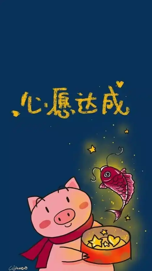  大年初二私人珍藏海量信息