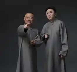  为何郭德纲从不敢和于谦闹矛盾岳云鹏一句话揭秘二人关系