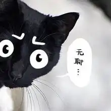  预言帝从未失算每日轻松一刻4月30日晚间版