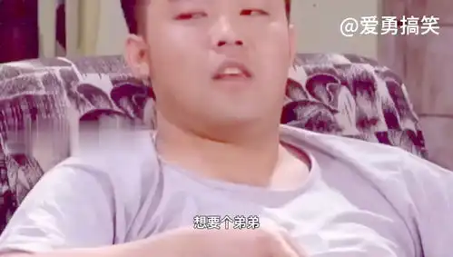 拜把子图片搞笑奇葩
