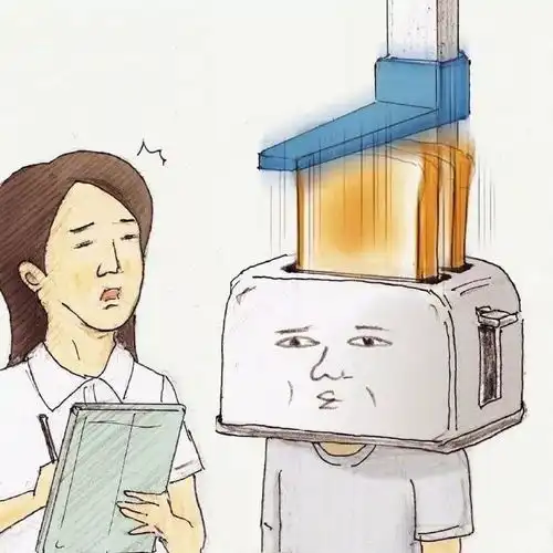 每日一逗说出来你可能不信,我看到一只仓鼠开车过马路  每日一逗说出来你可能不信,我看到一只仓鼠开车过马路