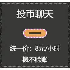  轻松一刻86岁艺术家娶88年老婆,我又相信爱情了