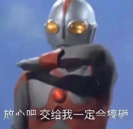  倒霉蛋杜飞闯祸合集真被命运之神眷顾的男人