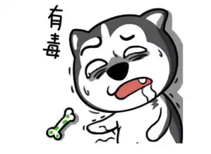  搞笑段子第二天,背着八个月大的小舅走上了一条不归路.