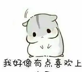  幽默笑话闺蜜跟异地恋三年的男朋友分手了,我觉得不可思议