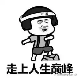  如此炎热热热热热的夏天,还好有风行sx6陪我