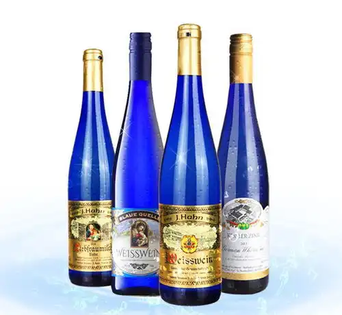  德国故德堡金装粉红起泡酒