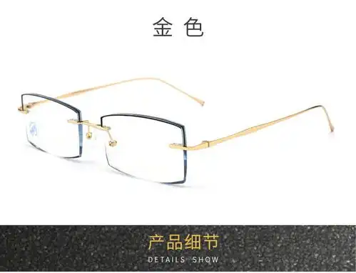  汤河店无框无螺丝商务男款钻石切边防蓝光眼镜a