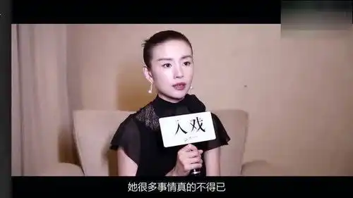  郑爽表示心疼90后,董洁表示角色很多不得已,李佳航吐槽自己比较爱纠结