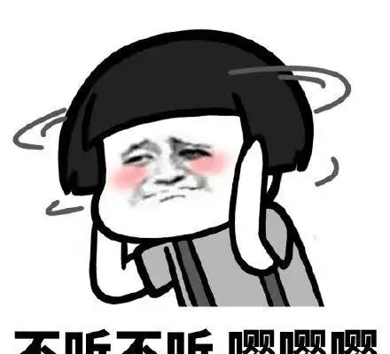 十条段子娶个媳妇五十万,但是,娶个带小孩的,五万就够了  十条段子娶个媳妇五十万,但是,娶个带小孩的,五万就够了