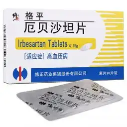  每天吃厄贝沙坦片两片,血压还是有155mmhg怎么办