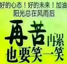  这年头找爸妈要钱的第一步是换上他们喜欢的头像