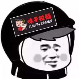  最近超火恶搞各大品牌微信头像集合看你敢不敢用了
