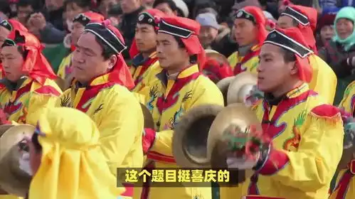  敲锣打鼓庆佳节,猜猜哪个生肖最热闹