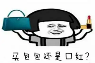  幽默笑话放假了,儿子主动要求拿压岁钱去报补习班,原来...