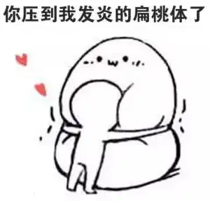  2018年爆火的流行词,不知道就没法聊天了