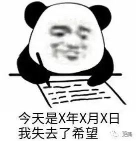  吃喝玩乐穷游天下,顶流苏东坡的传奇人生