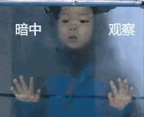  搞笑幽默图片段子笑话姐妹,你懂我的意思