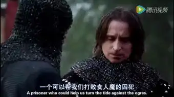  求电影名字,一个女孩双手掌上长有眼睛且有预知能力,谁知道这是什么电影,附图3张