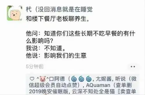  搞笑图片幽默段子笑话龟兔赛跑,兔子为什么能赢