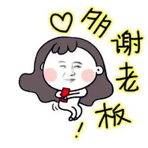  搞笑段子100公斤的胖妹听说骑马可以减肥,便去试,结果