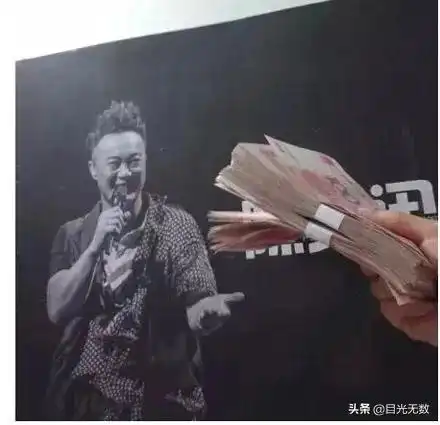  搞笑图片55不发工资,这活我不干了