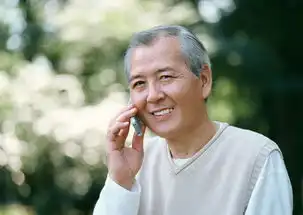 老年血管性帕金森综合征护理  老年血管性帕金森综合征护理