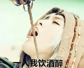  唐嫣带字搞笑表情包又到周一心塞塞