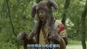恶搞搞笑图片2史上