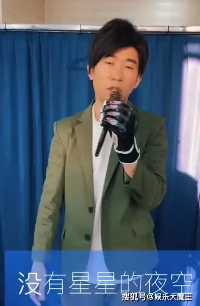  杨迪为谢娜录生日视频,模仿蔡徐坤张杰太有心,模仿苏运莹后还道歉情商高