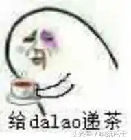  we输了lpl凉了,你还会玩lol吗要换游戏就趁现在了